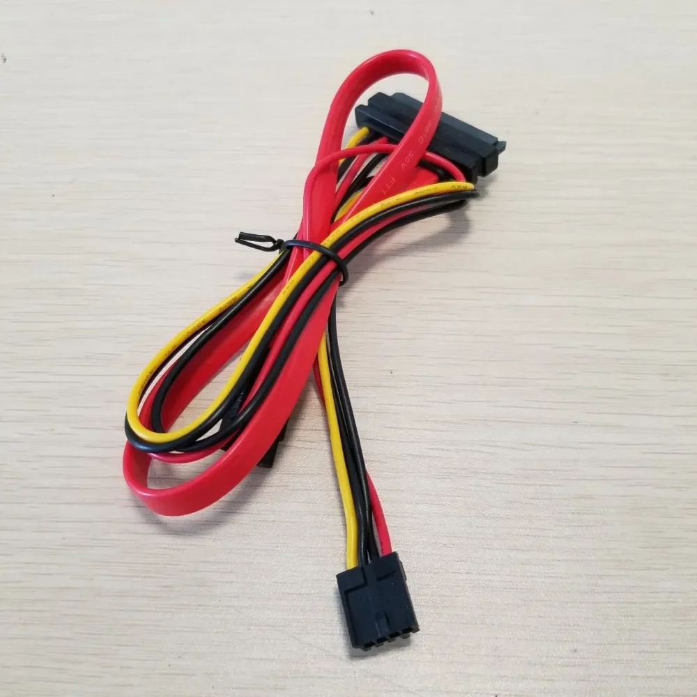 22p 7+15 Pin SATA to 7Pin DATA + 4Pin female FDD Floppy Power supply cable