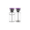 Original Collagen Freeze-Dried Powder Oligopeptide Repair Facial Crow's Feet and Forehead Wrinkles Anti-Aging Korea Skin Care 1