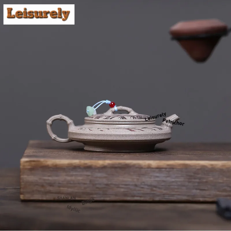 140ml Vintage Yixing Purple Clay Teapots Handmade Bamboo Shadows Pot Raw Ore White Segment Mud Kettle Chinese Zisha Tea Set Gift