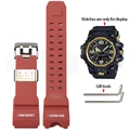 GWG1000-red-S