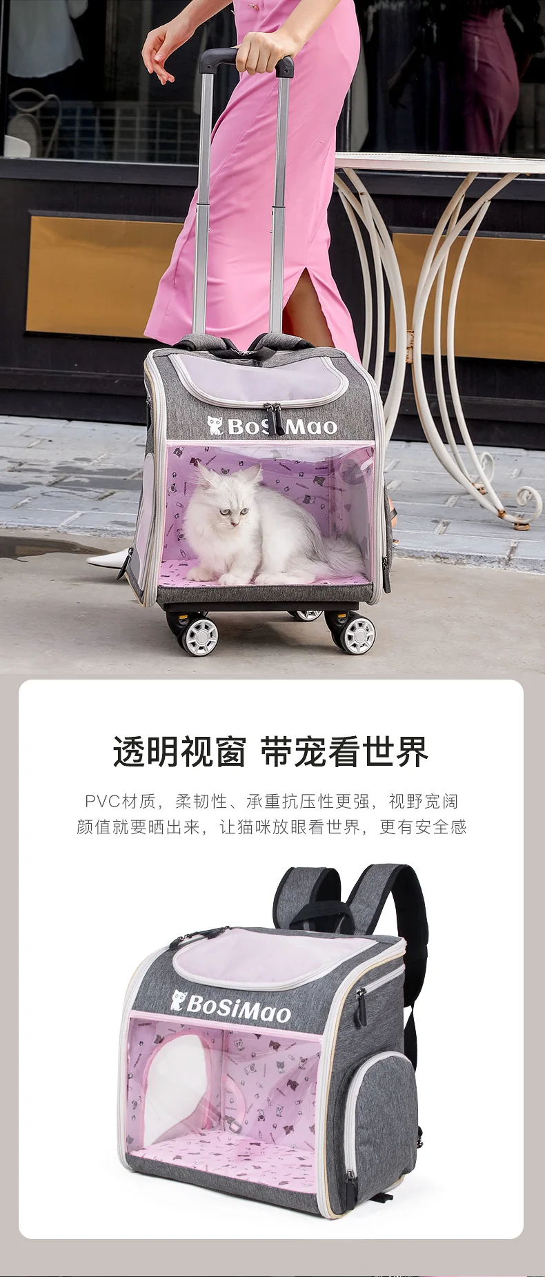 S3b7cea6bfed04949b276db1bfd29ab5bh