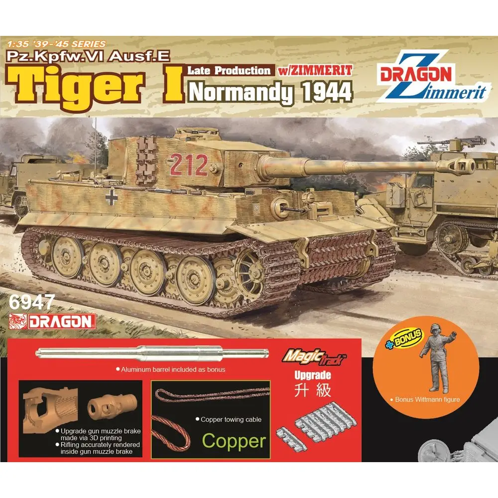 

DRAGON 6947 1/35 Pz.Kpfw.VI Ausf.E Tiger I позднее производство с zпогружением Нормандия масштаб 1944 набор моделей