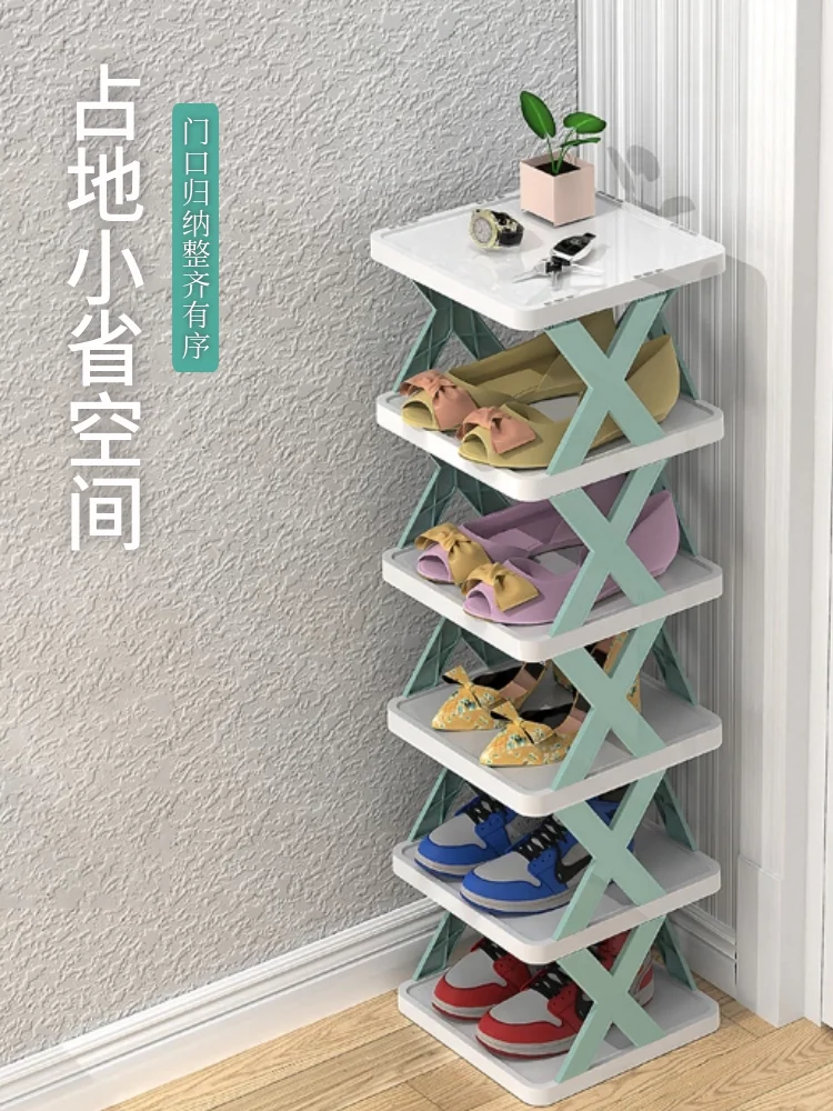 

Shoe Rack Home Doorway Simple Small Narrow Shoe Cabinet Dormitory Storage Fantastic Multi-Layer Space Saving Sandwich Shoe Rack