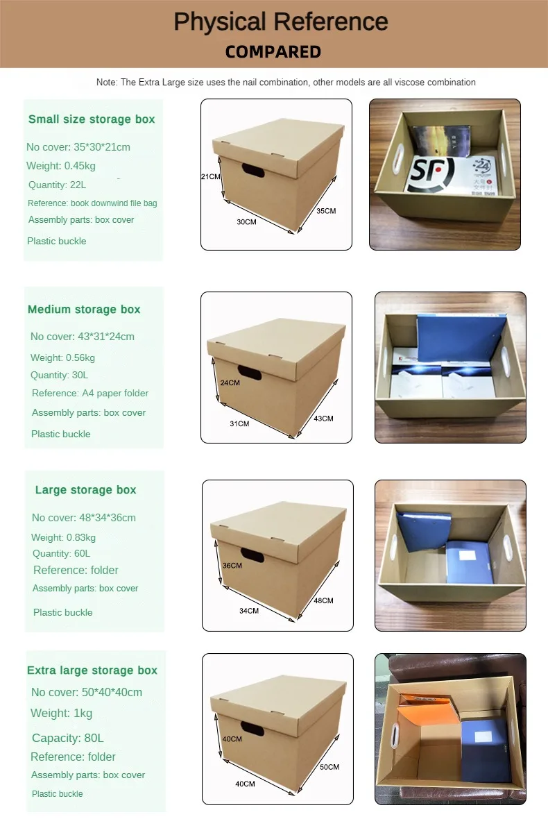 Mobile Storage Boxes for Office and Home – Corrugated Cardboard Organizers for Files, B... - SKU MSB01607 - UGI Packaging
