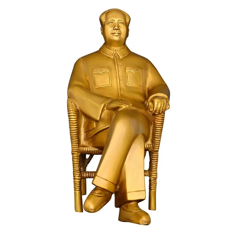 Chairman Mao's brass ornament, chair, Grandpa Mao, great leader portrait, home decoration, copper revolutionary figure