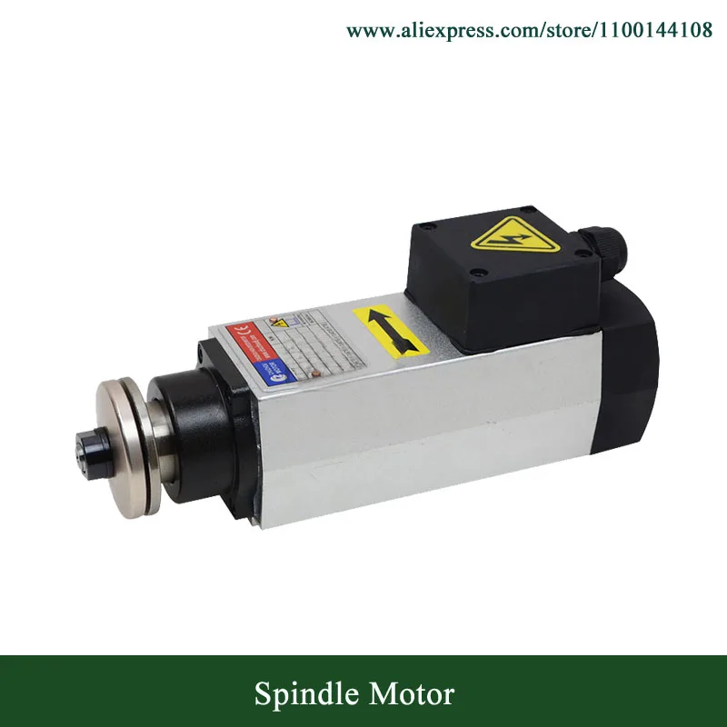

0.75KW 12000RPM Air Cooled Blade Spindle Motor 750W Square Spindle Motor For Wood/Plastic