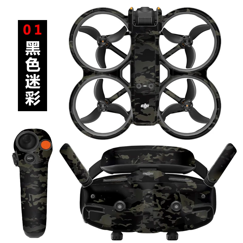 For DJI Avata 2 Stickers Cool Skins for Goggles 3 Glasses Protection Cover AVATA 2 Accessories