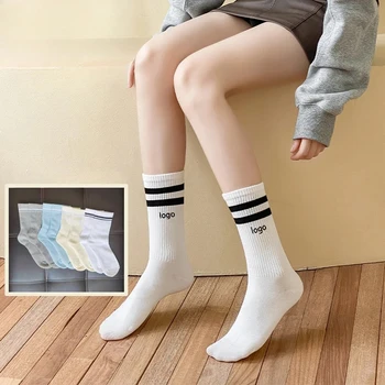 AL 요가 코튼 스포츠 스타킹, 남녀 공용, 블랙 앤 화이트, 롱 튜브 액세서리, 요가 스포츠, 레저 양말, 사계절