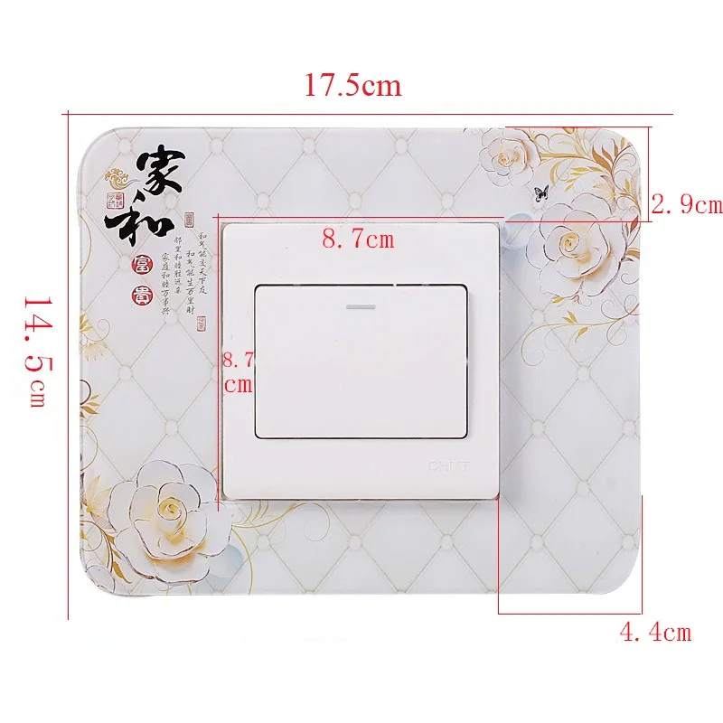 Traditional chinese style Acrylic Socket switch sticker Wall stickers Home decor Living room decoration Light switch cover plate images - 6