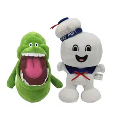 

High-quality 20 Cm Green Plush Toy Cute Ghost Stuffed Doll Children's Toy