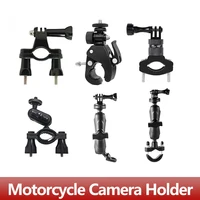 Motorcycle Handlebar Mount Bicycle Holder for GoPro Hero 13 12 11 10 9 8 Insta360 AKASO SJCAM DJI Osmo Action Camera Accessories
