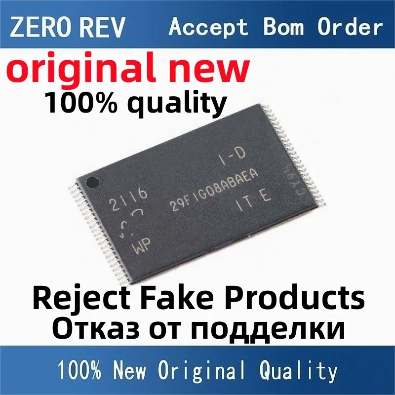

2-10Pcs 100% New free delivery MT29F1G08ABAEAWP-IT:E MT29F1G08ABAEAWP:E 29F1G08ABAEAITE TSOP48 Brand new original chips ic