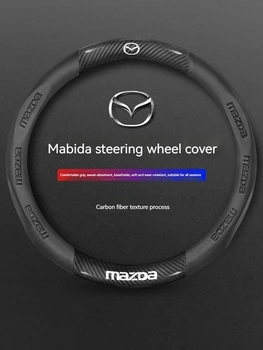 For Mazda 3 5 6 SKYACTIV Axela Atenza CX30 CX5 CX8 CX9 MX5 RX8 RX7 BT50 Carbon fiber Leathe Car Steering Wheel Cover Accessories 1