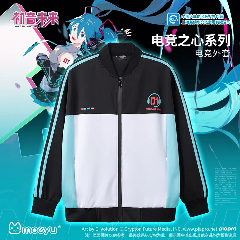 

2023 Moeyu Anime Vocaloid Miku Hatsune Jacket Outerwear Cosplay Coat Men's Winter Hooded Clothes Women Costume Casual Streetwear