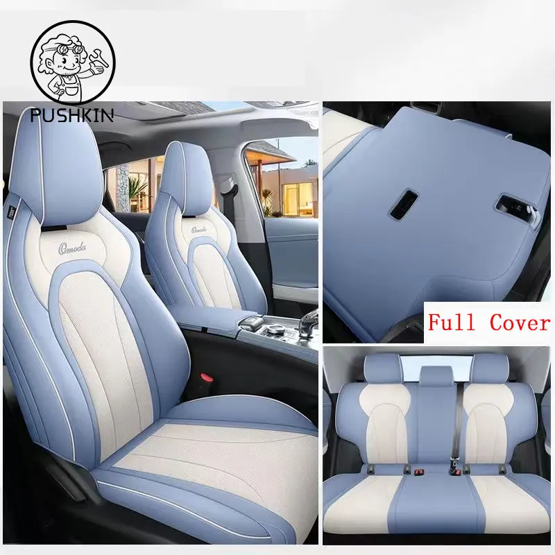 For Chery Omoda C5 5 FX 2022 2023 Fully Seat Cover Four Seasons Universal  Interior Modification Cushion Car Silk Leather New - AliExpress
