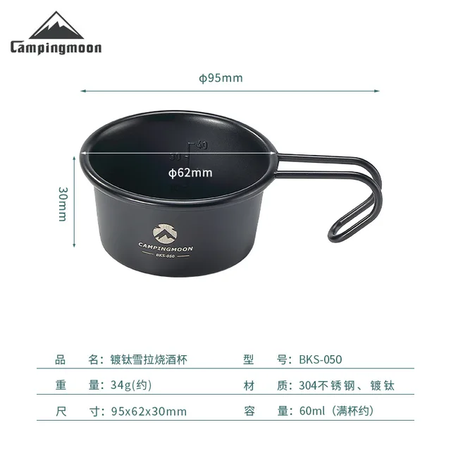 휴대하기 편리한 야외 피크닉 식기