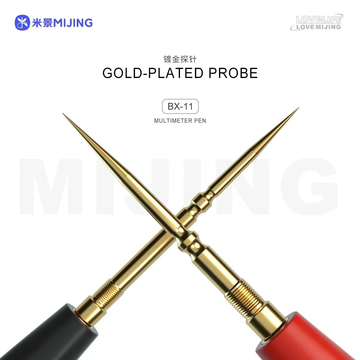 BST Super Conducting Multimeter Probe with Needle Tip Test Lead