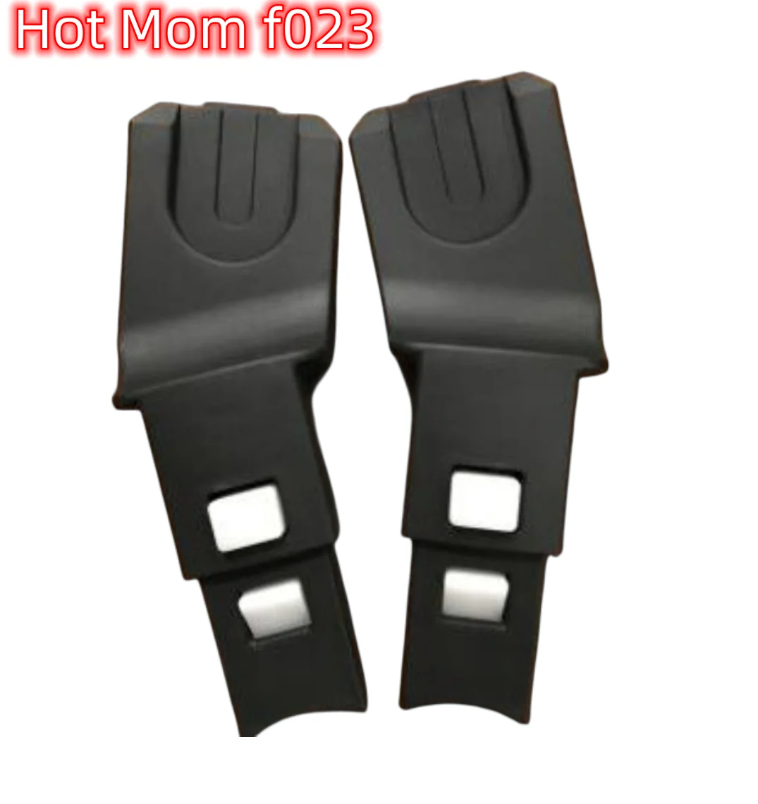 HOT MUM hot mum hot mom stroller adapter baskecar seat  Connectors suit pouch carseat adapter for car seat stroller accessory w