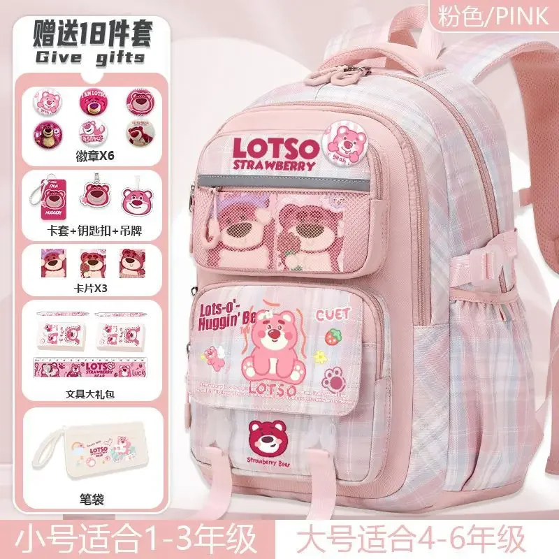 

Sanrio Strawberry Bear Student Schoolbag Children's Lightweight Waterproof Large Capacity Cartoon Spine-Protective Backpack