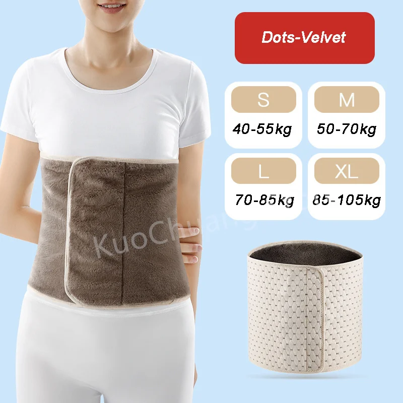 Cotton Waist Warming Support Belt for Winter Sports Rheumatic Back Pain Thermal Brace Lumbar Warmer Lumbar Kidney Protector