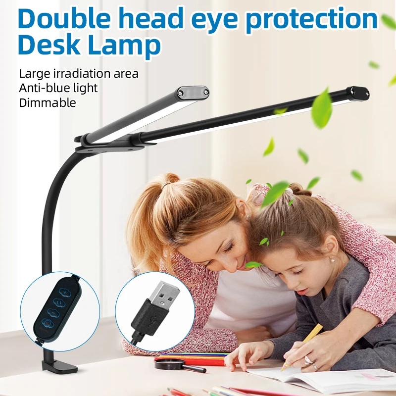 Table Lamp Double Head LED Desk Lamp Stepless Dimmable Computer Monitor Lights USB Foldable for Office Reading