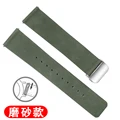 M Green-Silver