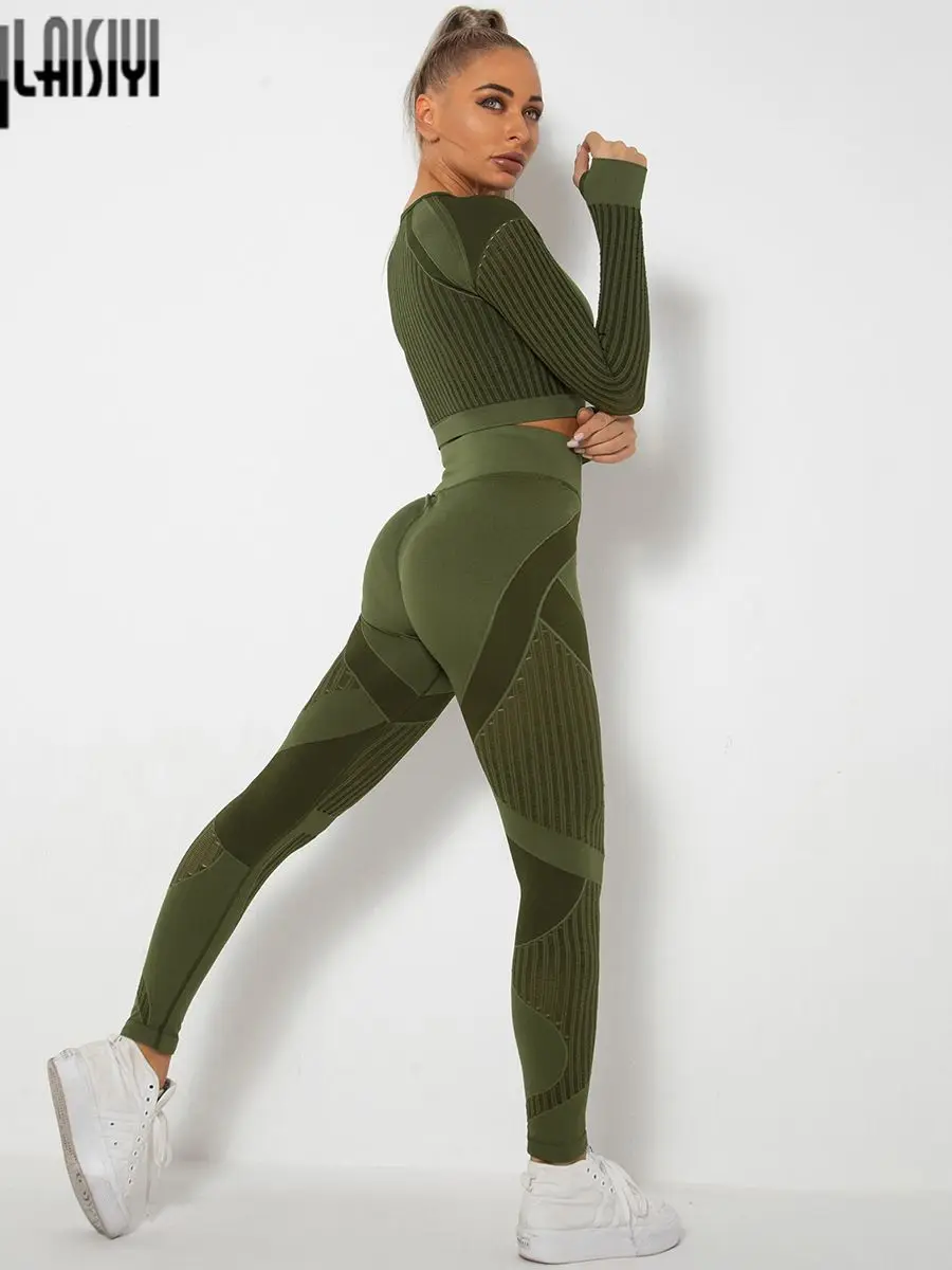 Women Seamless Gym Sets High Waist Gym 