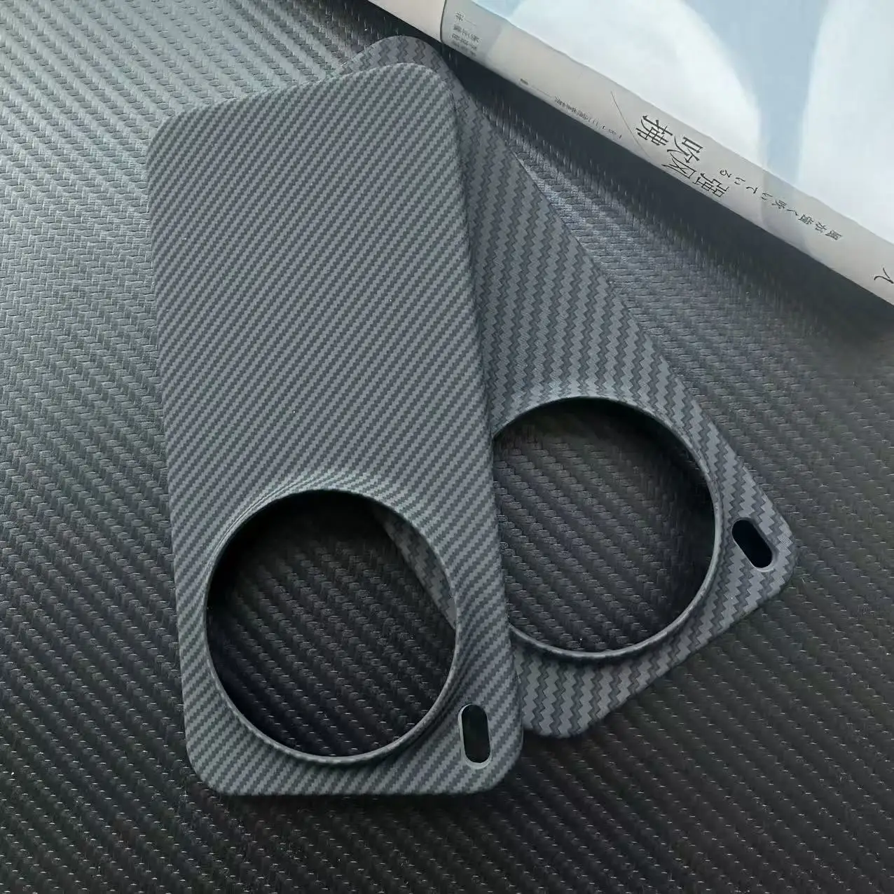 Carbon Fiber Slim Protective Back Cover Case