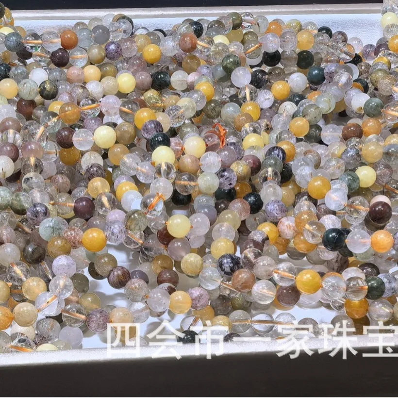 Natural Colorful Bracelet Multi-Gem Beads Ice Transparent Rabbit Hair Crystal
