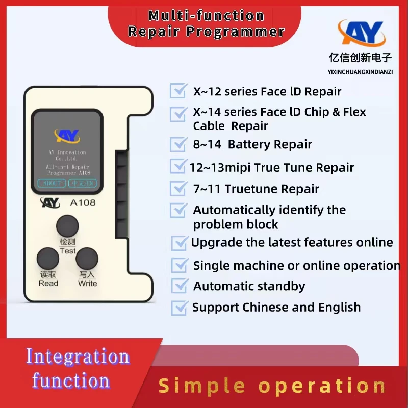 

AY A108 Multi-Functional Programmer for Face ID X-12 Battery X-14 TrueTone X-13mini Repair Tools