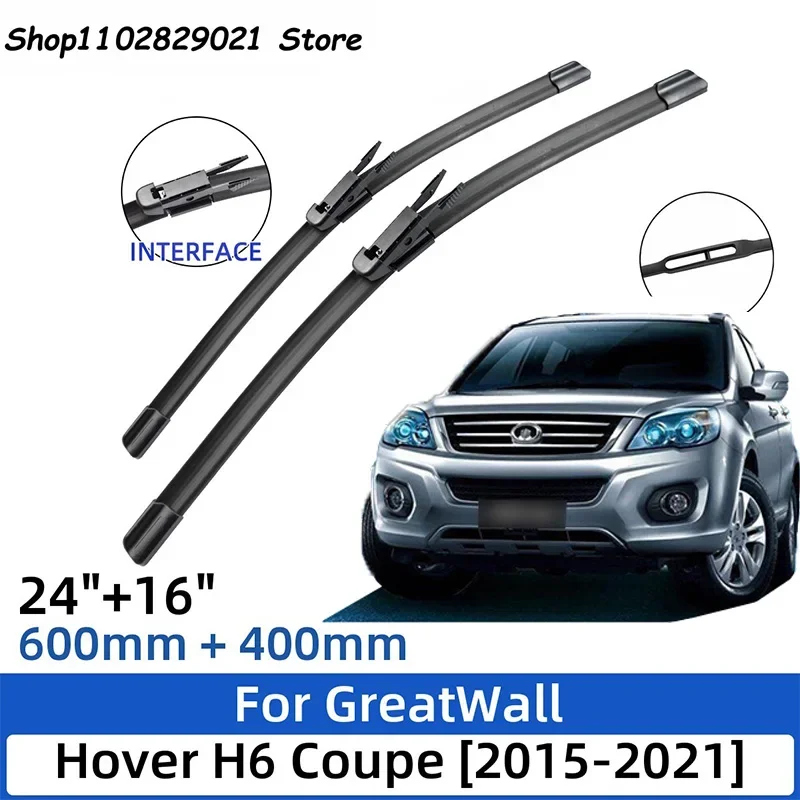 

2PCS For GreatWall Hover H6 Coupe 2015-2021 24"+16 Front Rear Wiper Blades Windshield Windscreen Window Cutter Accessories