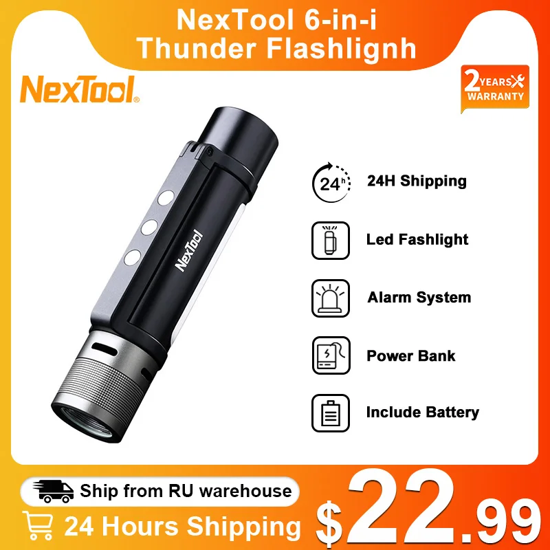 Фонарик Xiaomi Youpin Nextool 6-в-1 светодиодный фонарик с фокусировкой внешним