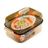 ZK Glass Electric Steamer Two-Layer Steaming Boiling Stewing Integrated Automatic Steam Box Large Capacity 1