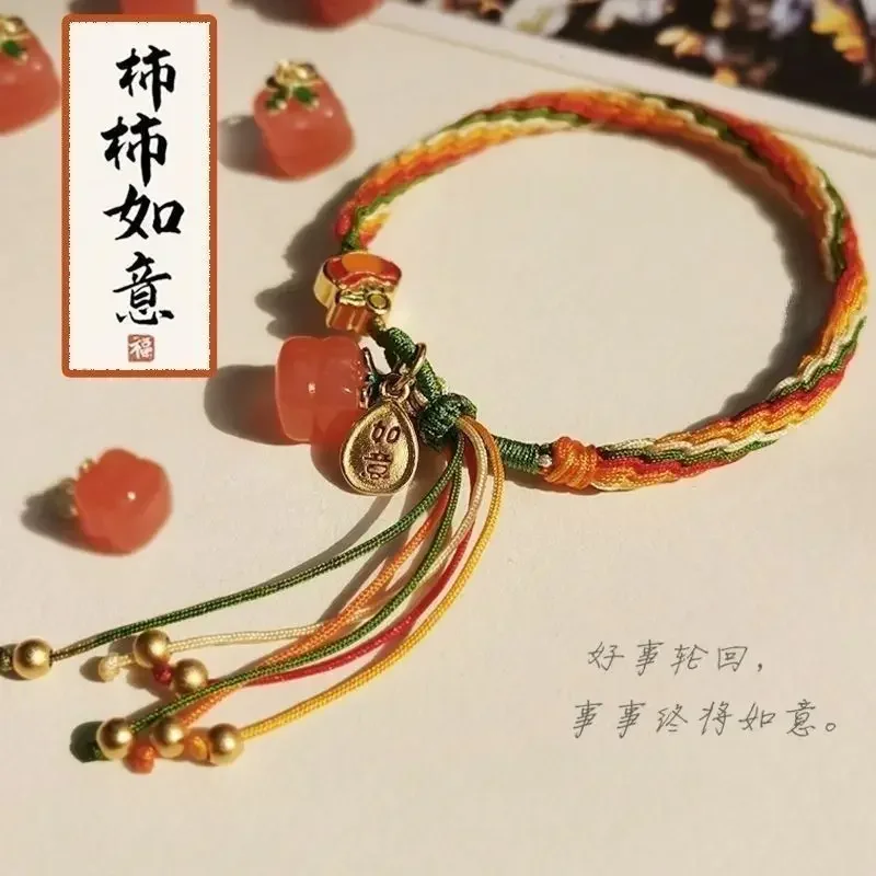 

New China Style Prayer Ruyi Koi Color Handmade Braided Hand Rope Fishtail Pendant Ethnic Style Ins Fashion Bracelet For Women's