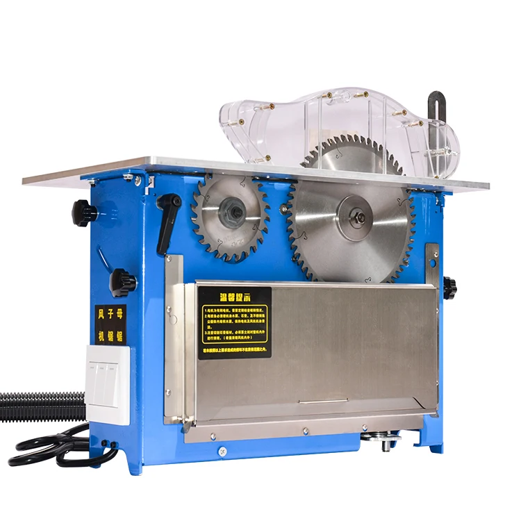 

High performance saw dust wood cutting machine saw mill machine wood cutting