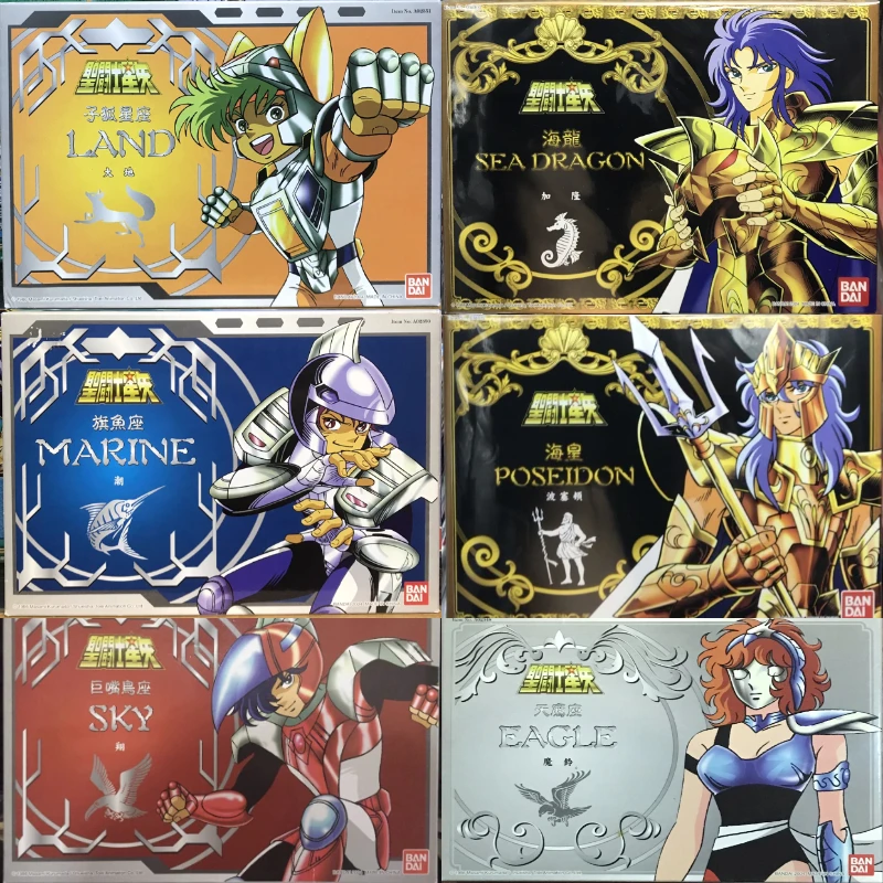 

Bandai Saint Seiya Dark Seiya Purple Dragon Ichiro Ichiro Ice Harbor Edition Large Series Portable Model Toy Hobbies Collection