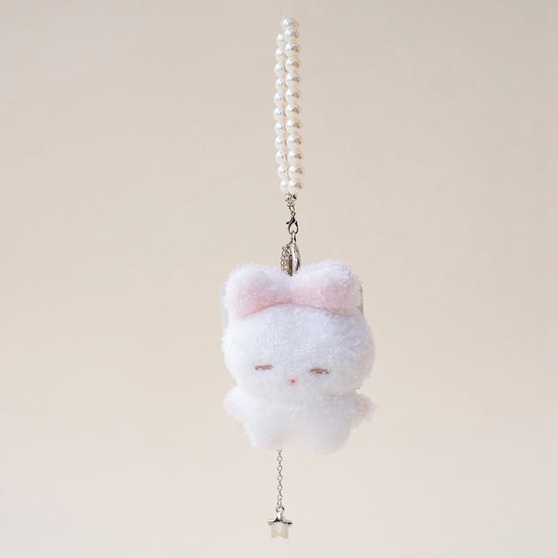 Adorable Fluffy Bunny Plush Keychain with Pearl Chain Decor