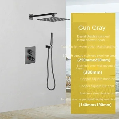 Grey Two Functions
