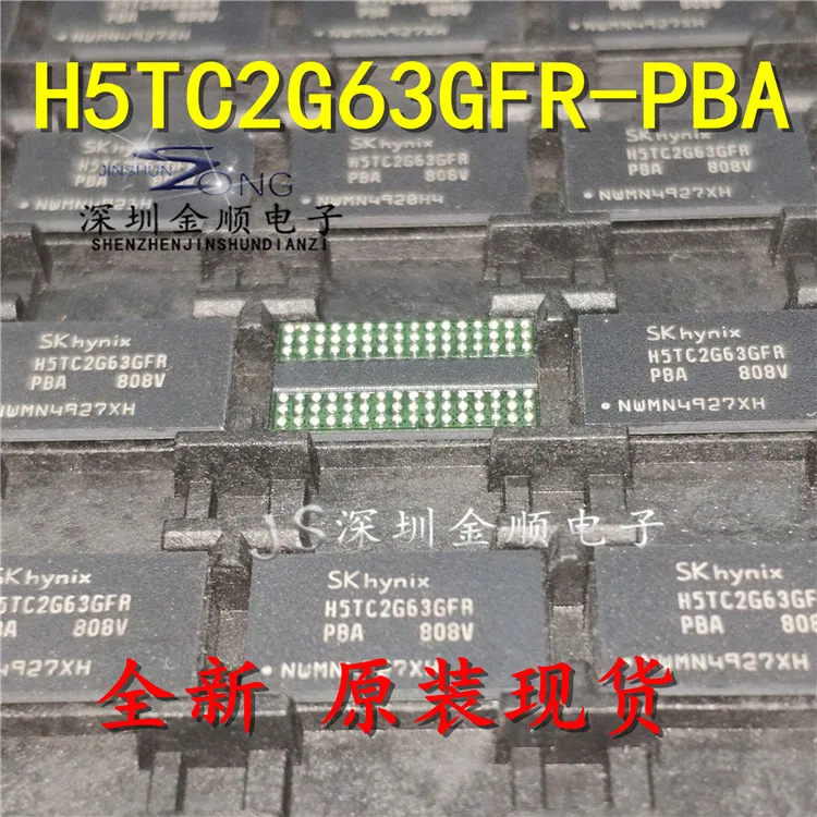 

Free shipping H5TC2G63GFR-PBA DDR3 BGA 10PCS