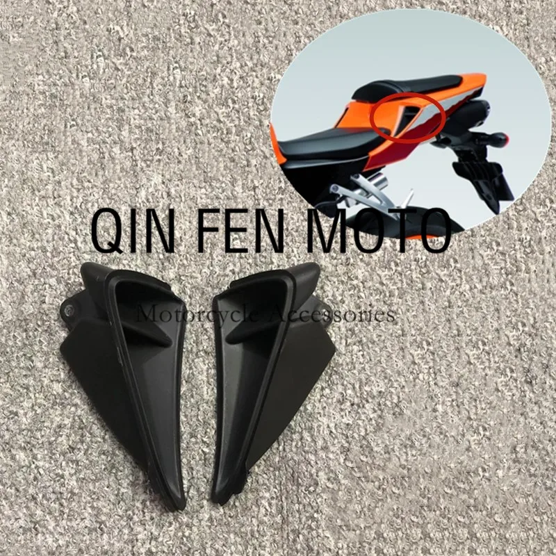 

Сетчатый обтекатель для задней вентиляционной трубы мотоцикла HONDA CBR600RR F5 2013-2018