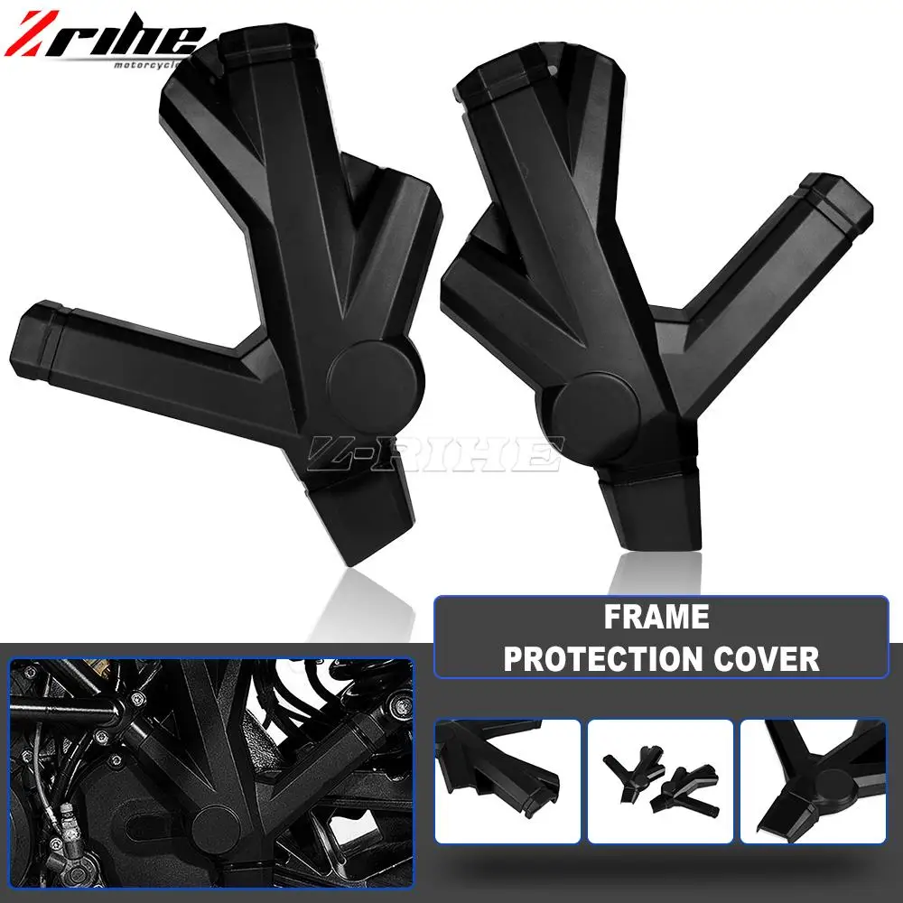 

Защитный чехол для рамы мотоцикла 1050 1090 Adventure R ADV 1190 Super ADVENTURE/R 1190ADV 1290ADV 1090ADV