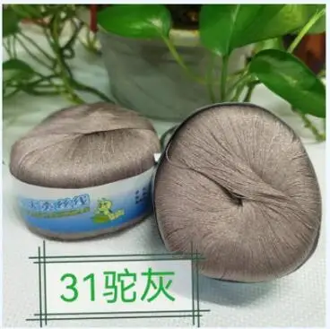 TPRPYN 1Pc=100g Natural soft Blended cotton yarn Silk knitting yarn skein worsted crochet yarn for knitting thread 5
