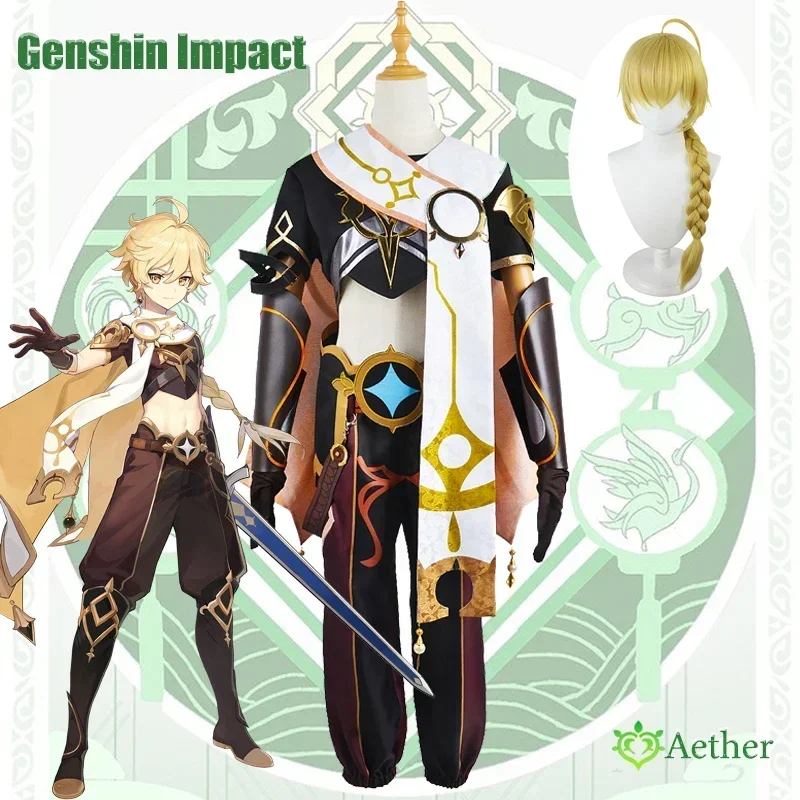 

Genshin Impact Aether Cosplay Costume Adult Carnival Uniform Wig Anime Halloween Party Costumes Masquerade Women Game