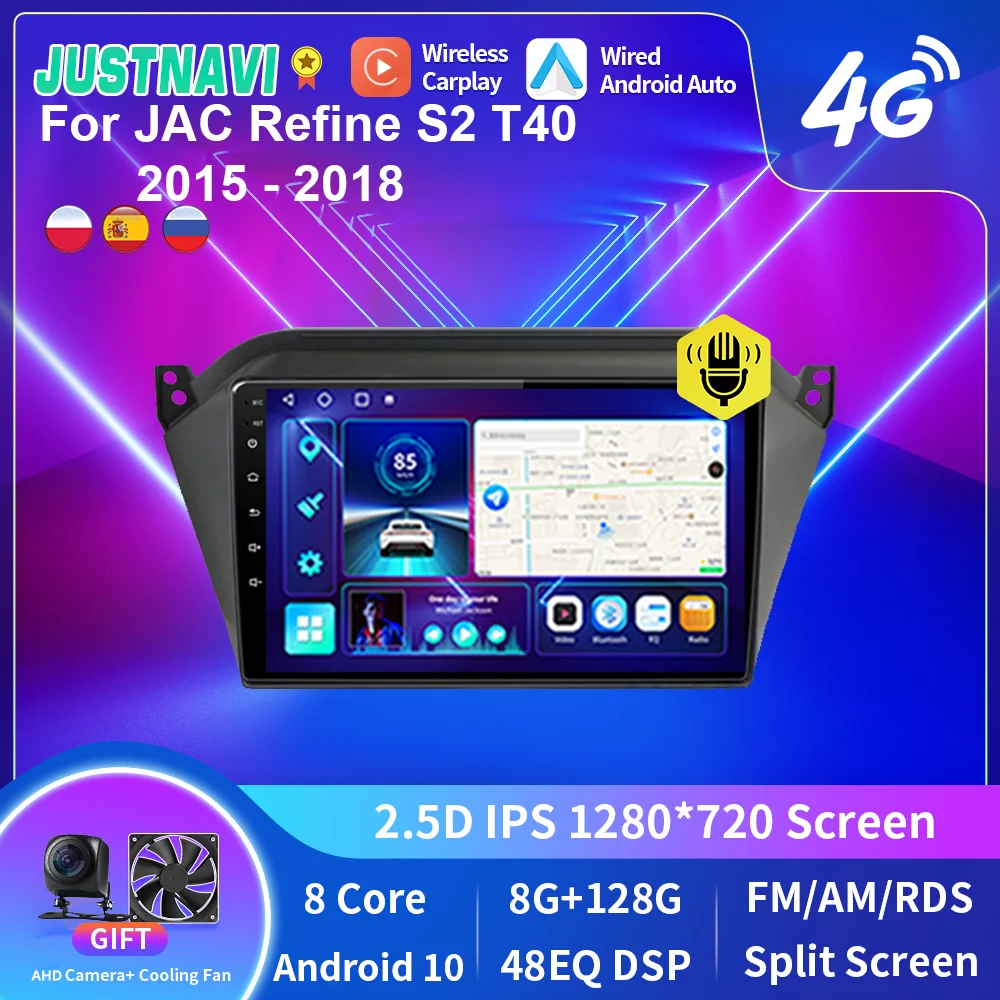 

JUSTNAVI 4G LTE Android Autoradio Car Radio Multimedia Player For JAC Refine S2 T40 2015 2016 2017 2018 GPS Caraplay DSP RDS SWC