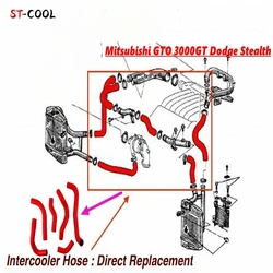 For Dodge Stealth / Mitsubishi 3000GT GTO 6G72 3.0L V6 Engine Twin Turbo Intercooler Pipe Tube Silicone Hose Kit 6Pcs 10 Colors