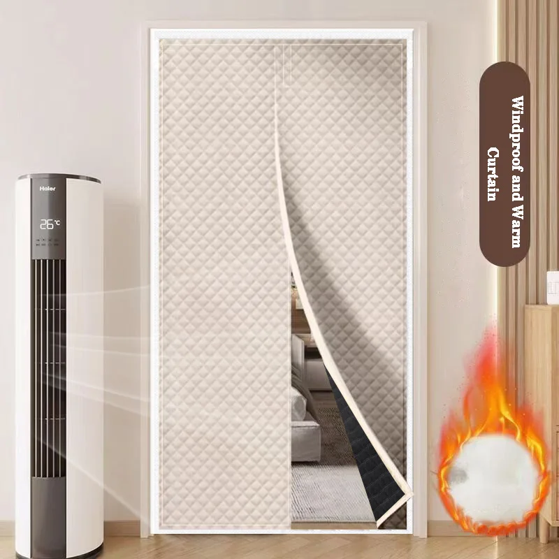White magnetic cotton door curtain, thickened, warm, partition curtain, soundproof, cold proof, blackout curtain, customizable
