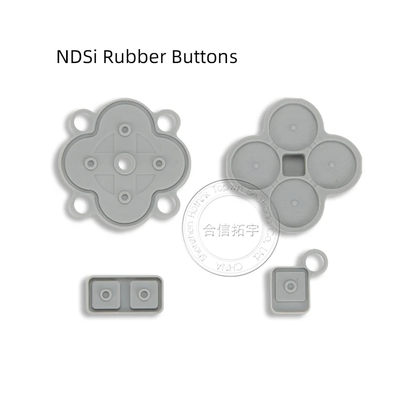 HOTHINK 1set ü   Nintendo DSi ܼ   ư  ǰ NDSi 