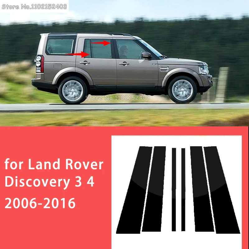 

Для Land Rover Discovery 3 4 2006-2016 новинка Лидер продаж 6 шт. глянцевый черный полированный столбик оконная отделка Обложка BC наклейка на столбик
