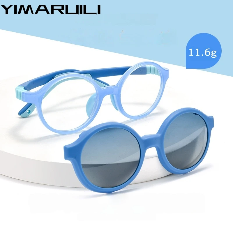 【Clearance sale】 YIMARUILI Retro Children's Glasses Polarized Anti- Kids Removable Frame Optical Prescription Boy And Girl Eyewear 8123ET