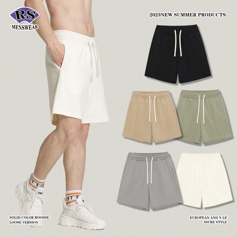 

RS2024 Spring/Summer Men's Fashion Trend Solid Color Casual Pants Loose Sports Men's Shorts